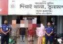 দিরাইয়ে পৃথক অভিযানে ইয়াবাসহ গ্রেফতার ৪