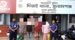 দিরাইয়ে পৃথক অভিযানে ইয়াবাসহ গ্রেফতার ৪