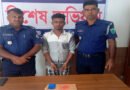 লাখাইয়ে ৮১ পিস ইয়াবাসহ মাদক ব্যবসায়ী গ্রেফতার