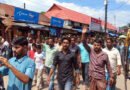 জামালগঞ্জে বিএনপি নেতা  ফারুকীর বিরুদ্ধে চাঁদাবাজির অভিযোগে বিক্ষোভ