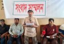 <span style='color:#ff0000;font-size:18px;'>দখলদারদের অপপ্রচারের নিন্দা</span> <br/> জুড়ীতে অর্পিত সম্পত্তি নিয়ে বিরোধ, দখল পেতে জেলা প্রশাসক বরাবর আবেদন