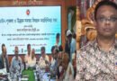 মৌলভীবাজারের সিভিল সার্জনকে ওএসডি