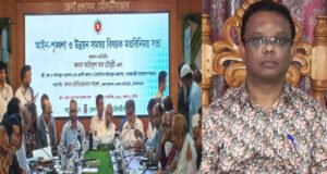 মৌলভীবাজারের সিভিল সার্জনকে ওএসডি