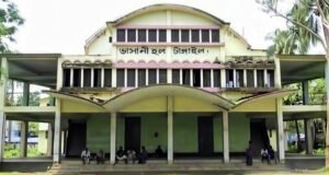 অযত্ন-অবহেলায় ধ্বংসের পথে ঐতিহ্যবাহী ‘ভাসানী হল’
