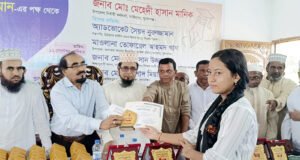তাহিরপুরে এসএসসি ও দাখিল উত্তীর্ণ কৃতি শিক্ষার্থীদের সংবর্ধনা