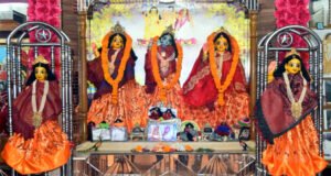 পনিটুলা মহাপ্রভুর আখড়ায় রাধানাম সংকীর্ত্তন শুরু ১৬ সেপ্টেম্বর বুধবার