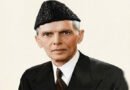 মোহাম্মদ আলী জিন্নাহকে নিয়ে বির্তক এবং ইতিহাসের প্রতি আমাদের দায়বদ্ধতা