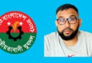 যুক্তরাজ্য ম্যানচেস্টার সিটি যুবদলের ১ম সহসভাপতি হলেন নবীগঞ্জের স্বপন চৌধুরী