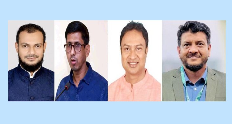 সিলেট জেলা ও মহানগর যুবদলের নতুন কমিটি ঘোষণা