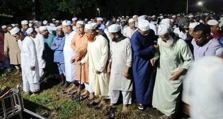 মাওলানা ফারুক আহমদ খানের জানাজা সম্পন্ন