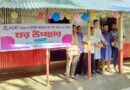 জকিগঞ্জের বীরশ্রীতে ঘর পেলেন অসহায় বিধবা আরতি রানী