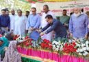 জ্বালানি তেলের দাম বাড়লেও নিত্যপণ্যের বাজারে বড় প্রভাব পড়বে না: বাণিজ্যমন্ত্রী