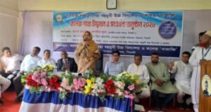 জাতী তখনই ধ্বংস হয় যখন শিক্ষা ব্যবস্থাকে ধ্বংস করা হয়: এমপি লুনা