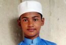শান্তিগঞ্জে মাদ্রাসা থেকে দিরাইয়ের জুনায়েদ নিখোঁজ, সন্ধান চায় পরিবার