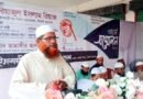 শান্তি ও আলোর পথ দেখাতে দাওয়াতের বিকল্প নেই: ডা: রিয়াজ