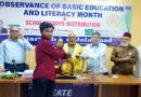 শিক্ষার হার বাড়াতে সামাজিক ও স্বেচ্ছাসেবী প্রতিষ্ঠানগুলোকে এগিয়ে আসতে হবে