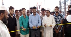 ছাতকে মেসার্স শরিফ টাইলস এন্ড সেনেটারীর (৩য়) শাখার শো-রুম’র উদ্বোধন