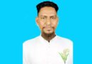 বামৈ ইউনিয়নের ১নং ওয়ার্ডের মেম্বার প্রার্থী মোঃ মাসুম রানার ভোট ও দোয়া প্রার্থনা