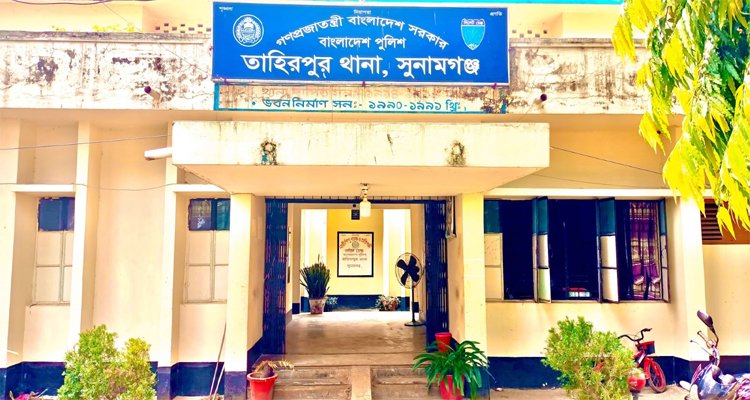 সুনামগঞ্জে ৬ বছরের শিশুকে ধর্ষণের অভিযোগ
