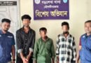 বড়লেখায় পুলিশের বিশেষ অভিযানে গ্রেপ্তার ৩