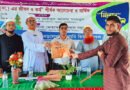 বড়লেখা সরকারি কলেজে আলোচনা, মিলাদ ও দোয়া মাহফিল