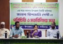 বালু মহাল নিয়ে অনিয়ম কঠোরভাবে দমন করব: ইউএনও রিপামনি