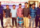নবীগঞ্জে যুবলীগের মিছিল: মামলা, গ্রেফতার ৫