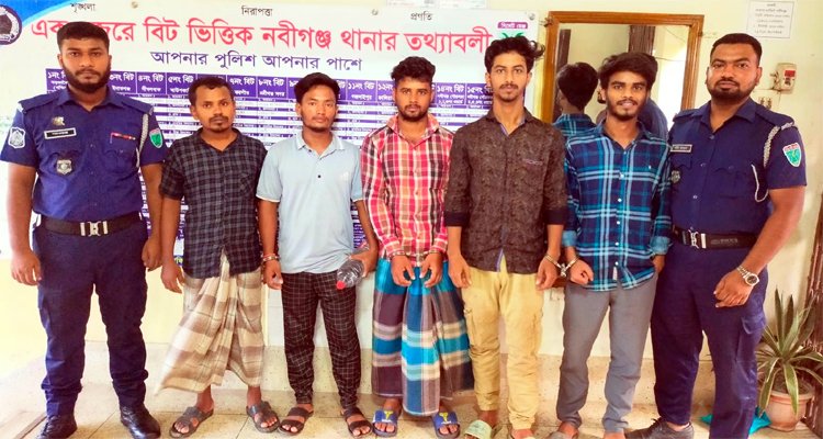 নবীগঞ্জে যুবলীগের মিছিল: মামলা, গ্রেফতার ৫