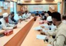 লাখাইয়ে মাসিক আইনশৃঙ্খলা কমিটির সভা অনুষ্ঠিত