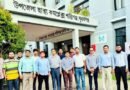 শান্তিগঞ্জ স্বাস্থ্য কমপ্লেক্স পরিদর্শন করলেন পরিবার পরিকল্পনা অধিদপ্তরের কর্মকর্তারা