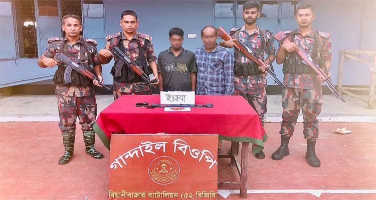 সীমান্তে ৫ লাখ ৩৩ হাজার টাকার মাদক উদ্ধার, আটক ২