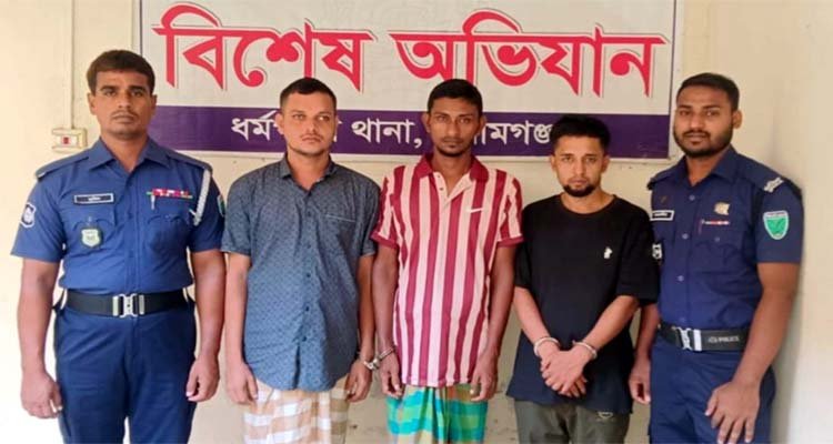 সুনামগঞ্জে ইয়াবাসহ তিনজন মাদক ব্যবসায়ী গ্রেফতার