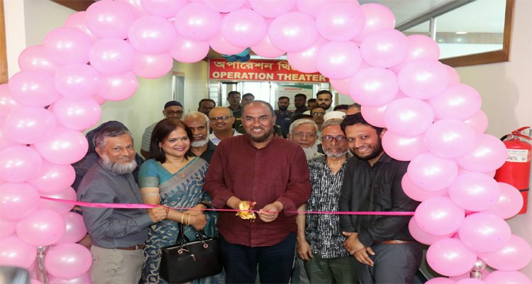 মাউন্ট এডোরা হসপিটালে নারী চিকিৎসকদের তত্ত্বাবধানে মাতৃত্বসেবার নতুন উদ্যোগ