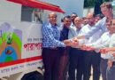 প্রসূতি মায়েদের দ্রুত চিকিৎসাসেবা পিকআপ এম্বুলেন্স পারাপার উদ্বোধন