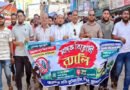 খেলাধুলার মাধ্যমে মাদকমুক্ত সমাজ গড়ার আহ্বান মর্নিং ফুটবল টিমের