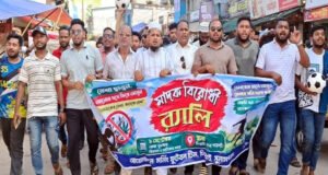 খেলাধুলার মাধ্যমে মাদকমুক্ত সমাজ গড়ার আহ্বান মর্নিং ফুটবল টিমের