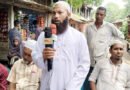 সাজু চৌধুরীর বিরুদ্ধে বিভিন্ন অভিযোগ এনে কানাইঘাটের মন্তাজগঞ্জে প্রতিবাদ সভা