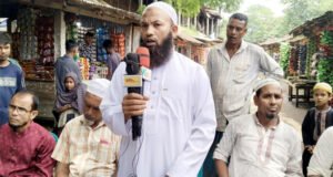 সাজু চৌধুরীর বিরুদ্ধে বিভিন্ন অভিযোগ এনে কানাইঘাটের মন্তাজগঞ্জে প্রতিবাদ সভা