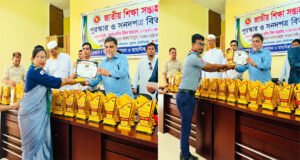 বড়লেখায় জাতীয় শিক্ষা সপ্তাহের বিজয়ীদের সম্মাননা ক্রেষ্ট ও সনদ প্রদান