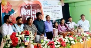 গ্রীনহিল স্টেট কলেজে একাদশের নবীনবরণ সম্পন্ন