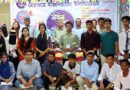হেডওয়ে ইঞ্জিনিয়ারিং ইন্সটিটিউটে নবীন বরণ ও অভিভাবক দিবস অনুষ্ঠিত