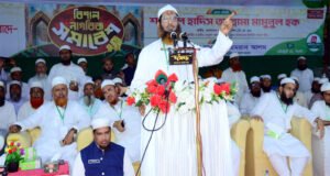 <span style='color:#ff0000;font-size:18px;'>আল্লামা মামুনুল হক</span> <br/> গণভোটের রায় বাস্তবায়ন না করে সরকার জনগণের সাথে প্রতারণা করছে
