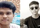 সিলেটে মোটরসাইকেল দুর্ঘটনায় ঝরল দুই তরুণের প্রাণ