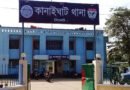 কানাইঘাটে অটোরিকশাচালককে ছুরিকাঘাতে হত্যা