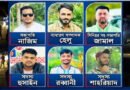 গোয়াইনঘাটে ৮ ছাত্রদল নেতাকর্মীকে শোকজ