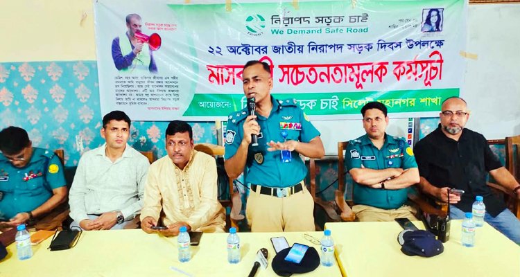 শিক্ষক-শিক্ষার্থী, অভিভাবকদের ট্রাফিক আইন মেনে চলার আহবান