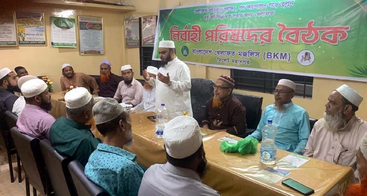 ১১ অক্টোবর রেজিস্ট্রারী মাঠে নাগরিক সমাবেশ সফল করে তুলুন