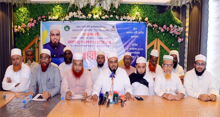 সিলেট মহানগরীর উন্নয়নে নিজেকে উৎসর্গ করতে চাই