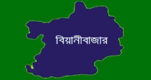 <span style='color:#ff0000;font-size:18px;'>একক প্রার্থী চায় বিএনপি, মাঠে মনোনয়নপ্রত্যাশীর ছড়াছড়ি</span> <br/> বিয়ানীবাজারে তিন ইউনিয়নে ‘হেভিওয়েট’ লড়াইয়ের আভাস