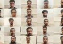 ভূমধ্যসাগরে ঝড়ের কবল থেকে উদ্ধার ১১১ বাংলাদেশি, নিখোঁজ ৩৯